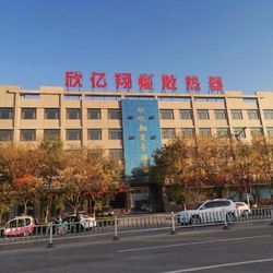 Guangzhou xinyixiang Auto Parts Co., Ltd
