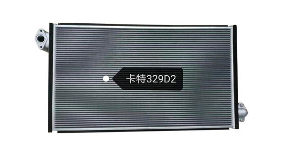 118-9954 1189954 Hydraulic Oil Cooler For CATER CAT E329D2 Excavator