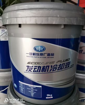 FAW Jiefang Diesel Engine Coolant , 9L -15d / -25d Diesel Fuel Antifreeze
