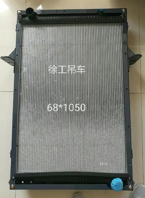 XTD25-ZC Heavy Truck Radiator Assembly