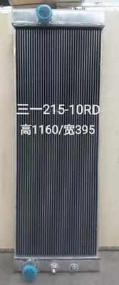 SANY SY215-10RD Excavator Water Tank Radiator Heat Resistance Paint