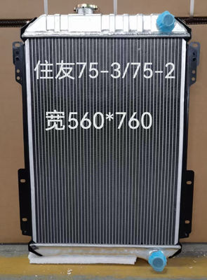 Customized SH75-3 SH75-2 Excavator Radiator For Sumitomo