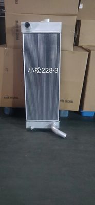 Komatsu PC228-3 Excavator Radiator Heat Resistance Paint