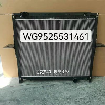 SINOTRUK Diesel Engine Oil Cooler WG9525531142 / 1 WG9525531102 / 1
