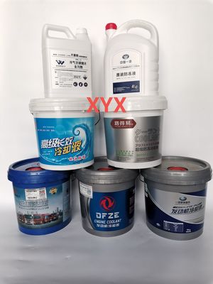 Engine Coolant Radiator for Excavator | Antifreeze Thermal Management System | Heavy Machinery Cooling