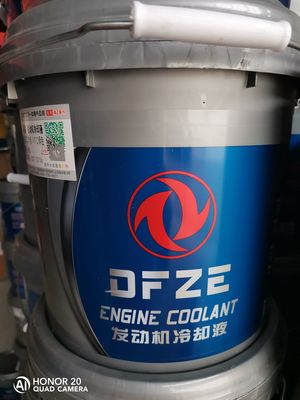 Engine Coolant Radiator for Excavator | Antifreeze Thermal Management System | Heavy Machinery Cooling