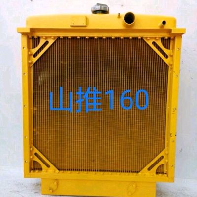 SHANTUI SD16 Bulldozer Spare Parts - Radiator -16Y-03A-03000