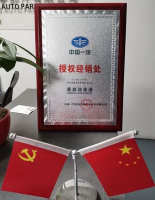 FAW Jiefang Diesel Engine Coolant , 9L -15d / -25d Diesel Fuel Antifreeze