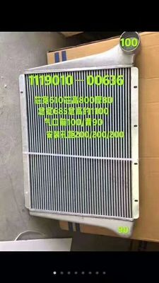 610*800mm Yutong Bus Truck Intercooler Assembly 1119010-00636