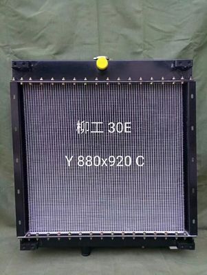 880*920mm Bulldozer Radiator Assembly 30E Liugong Wheel Loader Spare Parts
