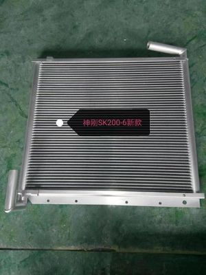 KOBELCO Excavator SK200-6 New Hydraulic Oil Radiator