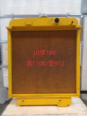 16y-03a-030001 SD16 BULLDOZER WATER RADIATOR