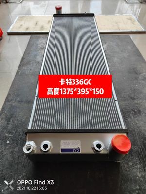 E345GC Cater 4756622 Water Excavator Radiator 1375mm Aluminum Thickened Core